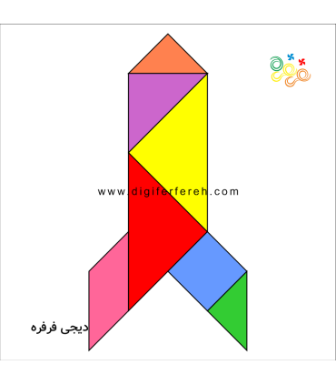 تانگرام نمدی 20 سانتی 7 قطعه ای رنگی