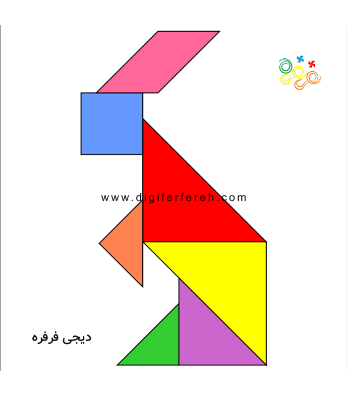 تانگرام نمدی 20 سانتی 7 قطعه ای رنگی|109,000 تومان
