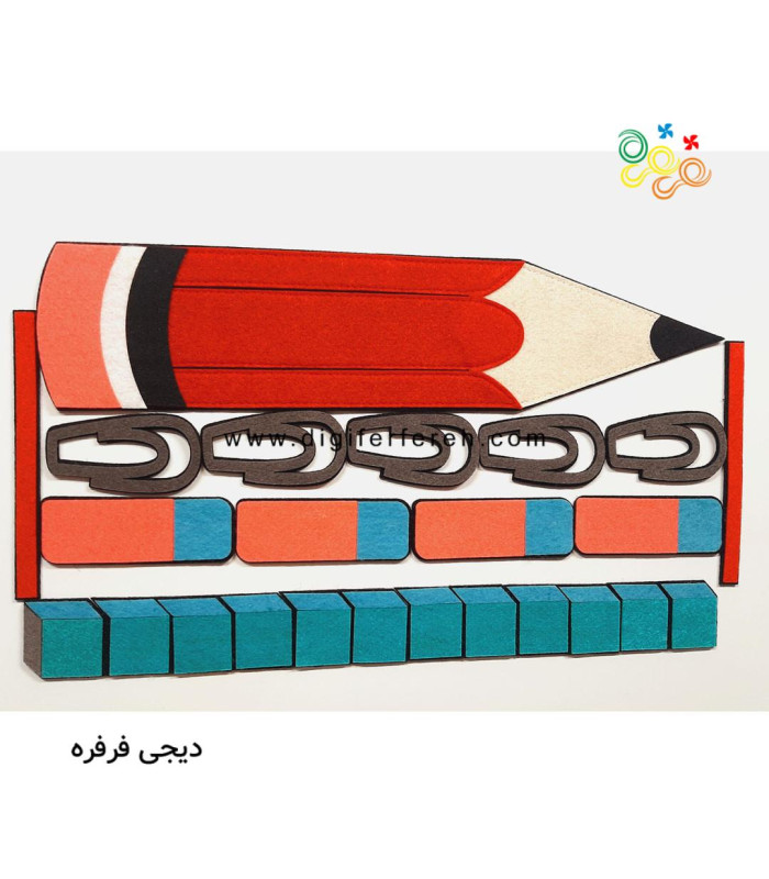 پک جامع اندازه گیری پایه دوم