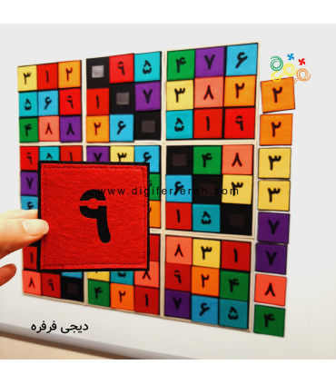 جدول سودوکو 9در9
