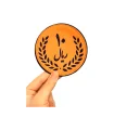 سکه 10 ریالی نمدی مغناطیسی 5.5 سانتی