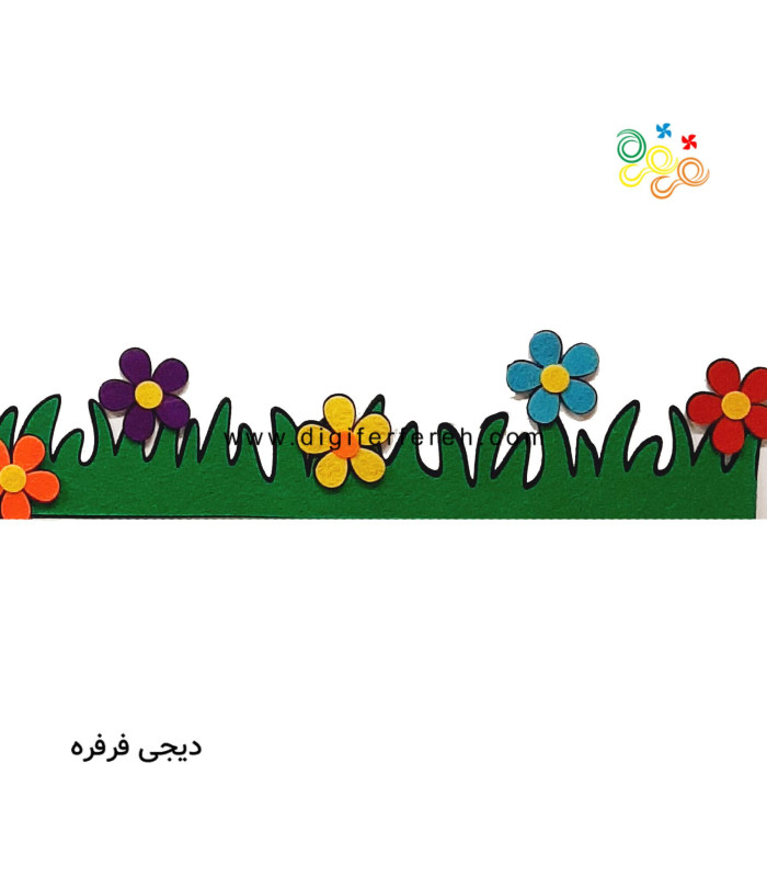 سبزه مگنتی 52 سانتی