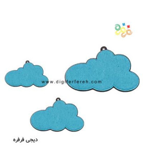 پک ابر 3 عددی در 3 سایز