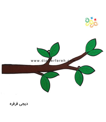 شاخه