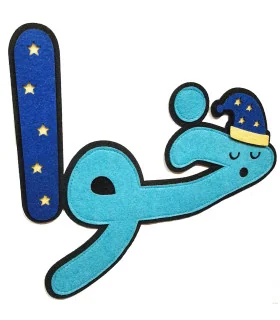 خوا استثنا