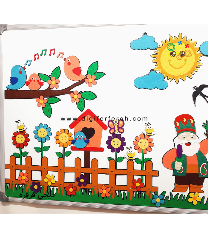 پک جامع نوروز