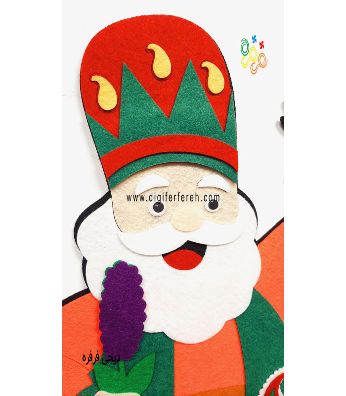 پک جامع نوروز