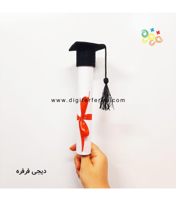 گیفت کلاه نمدی برای کارنامه