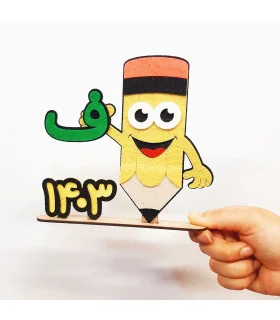 استند مداد و حرف با عدد سال