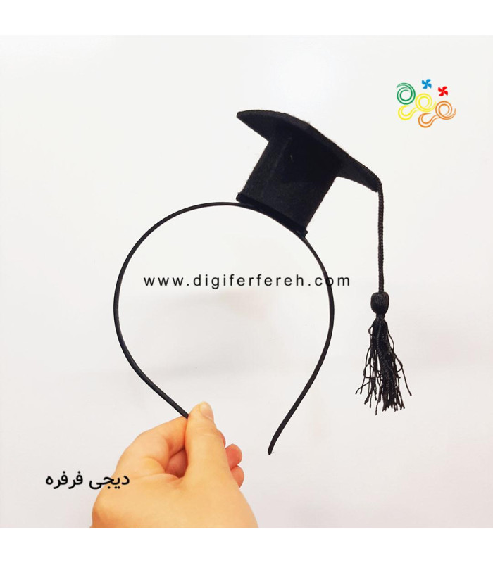 تل با تم کلاه مدل سه بعدی