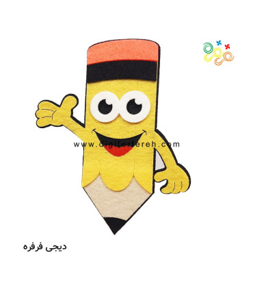 پیکسل مداد