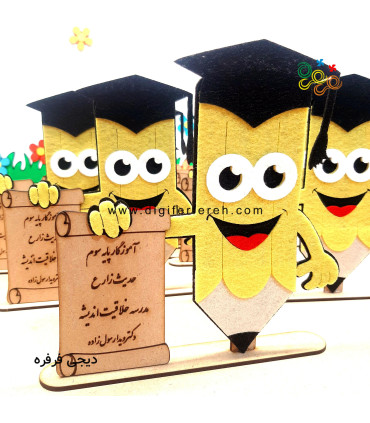 استند مداد با لوح چوبی