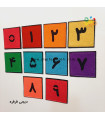کارت اعداد فارسی 7 سانتی