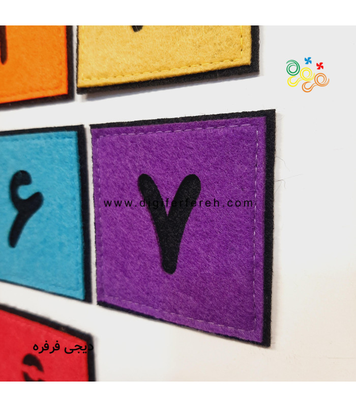 کارت اعداد فارسی 7 سانتی