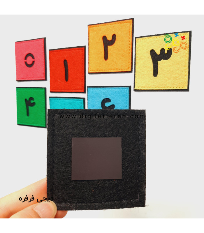 کارت اعداد فارسی 7 سانتی