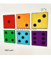 فلش کارت رنگی 0 تا 6 تاس