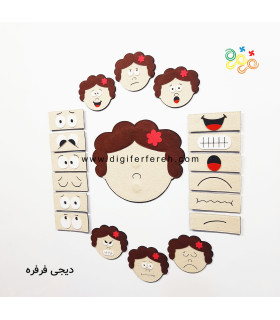 احساسات مدل دختر