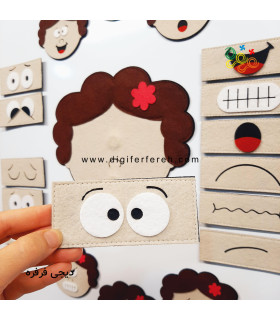 احساسات مدل دختر