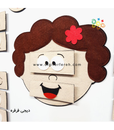احساسات مدل دختر