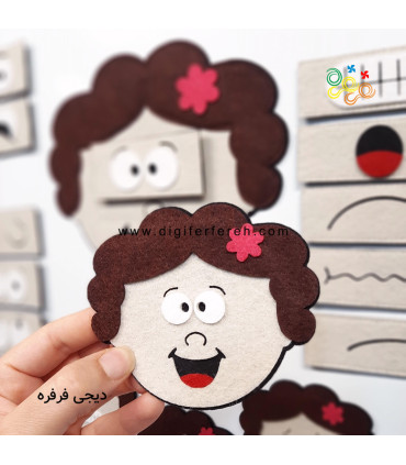 احساسات مدل دختر