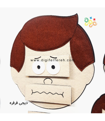 پک احساسات مدل پسر