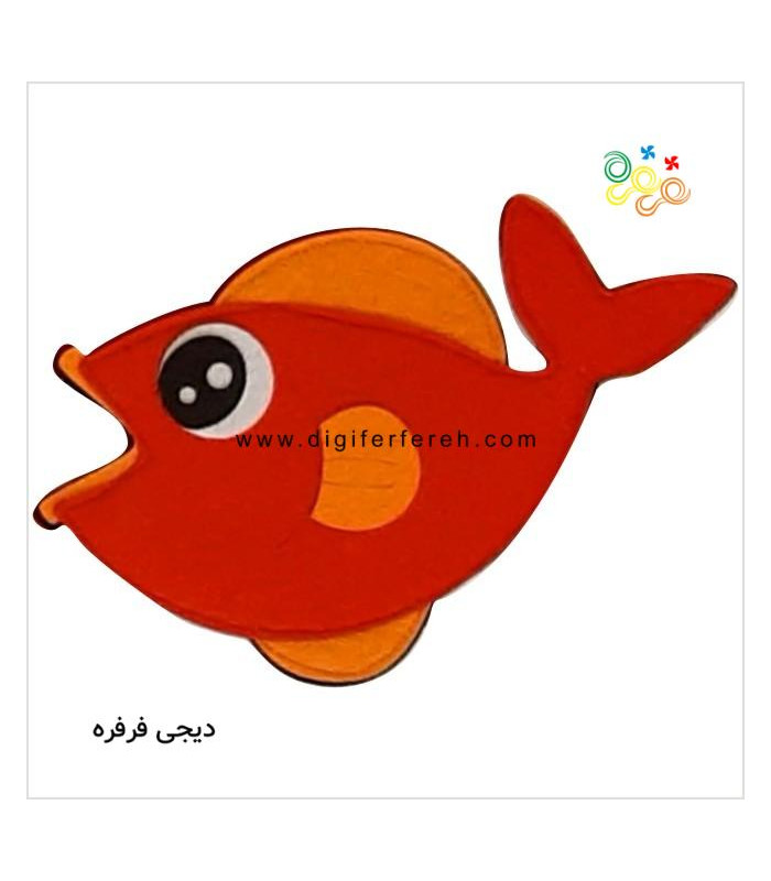 عروسک ماهی های بزرگتر کوچکتر مساوی