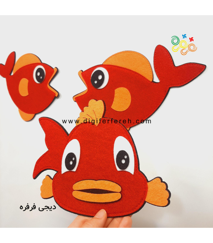 عروسک ماهی های بزرگتر کوچکتر مساوی