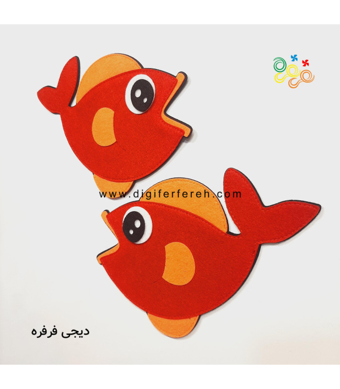 عروسک ماهی های بزرگتر کوچکتر مساوی