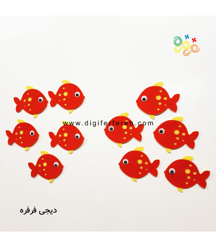 پک ده عددی ماهی 7 سانتی