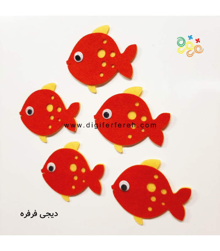 پک ده عددی ماهی 7 سانتی