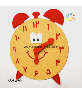 ساعت آموزشی زنگ دار