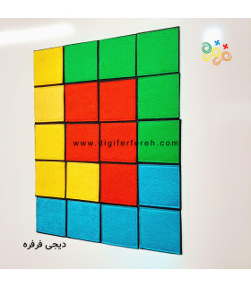 پک 20 عددی مربع در 4 رنگ