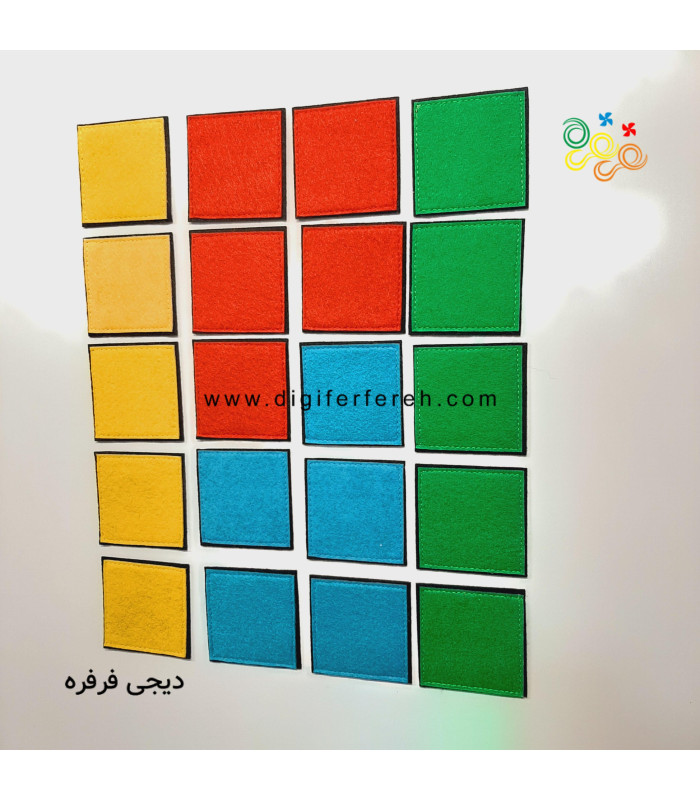 پک 20 عددی مربع در 4 رنگ