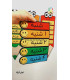 برنامه هفتگی طرح مداد - بدون کارت درس