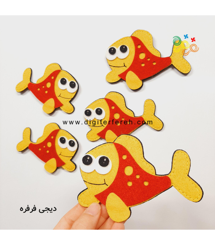 پک 5 عددی ماهی 13 سانتی مگنتی