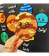 منظومه ی شمسی