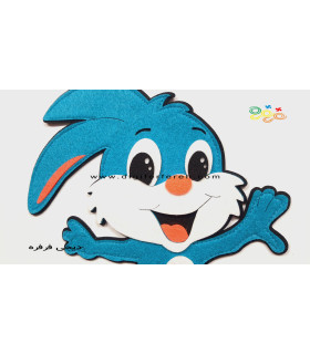 عروسک خرگوش آبی مگنتی