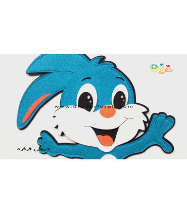 عروسک خرگوش آبی مگنتی