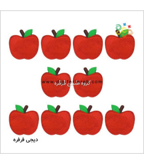 پک ده تایی سیب 7 سانتی