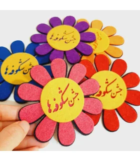 پیکسل گل جشن شکوفه ها