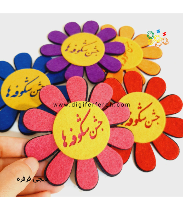 پیکسل گل جشن شکوفه ها