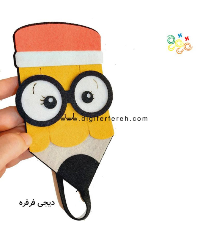 گیفت جامدادی مداد عینکی