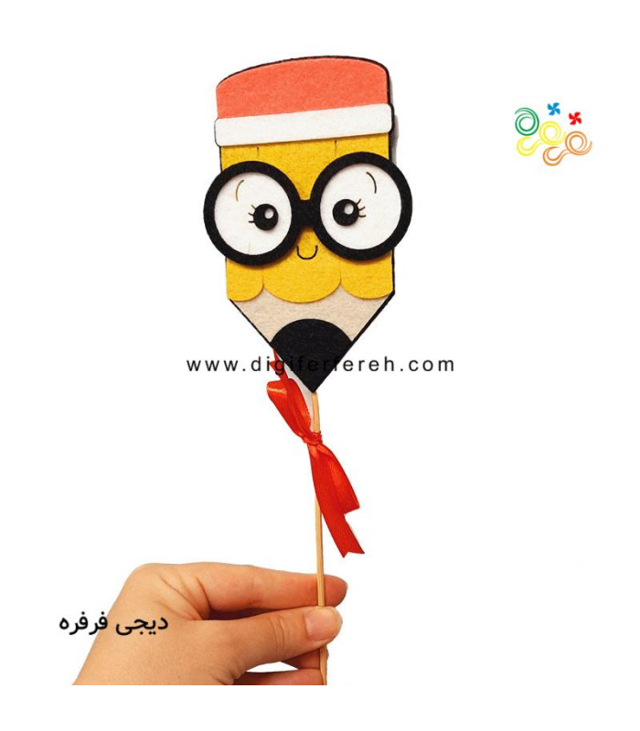 گیفت مداد عینکی