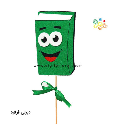 گیفت کتاب