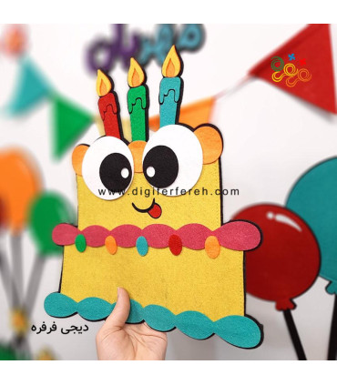 کیک تولد