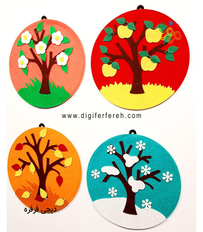 چهار فصل سال نمدی دایره ای