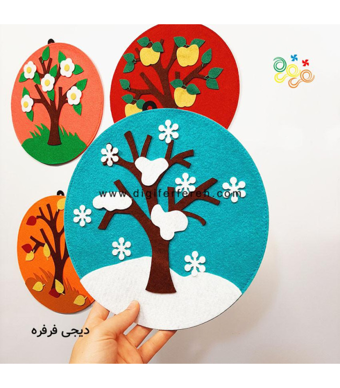 چهار فصل سال نمدی دایره ای