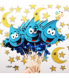 گیفت قطره آب