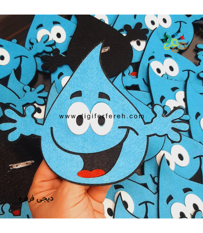 پیکسل قطره آب