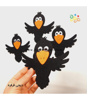 پک 5 عددی کلاغ مگنتی